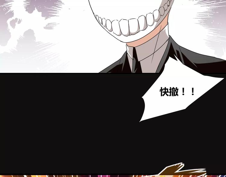 第20话  忏悔(1/2)-第21话