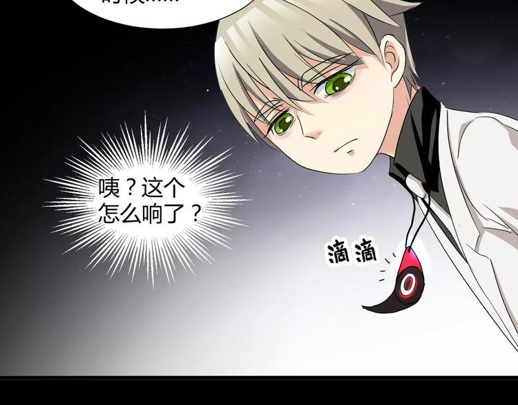 第20话  忏悔(1/2)-第21话