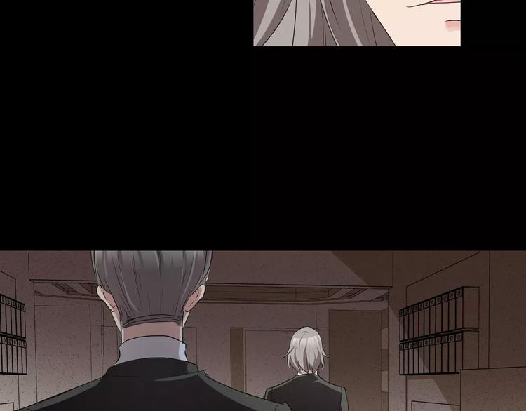 第22话  守护者三法则(1/2)-第23话