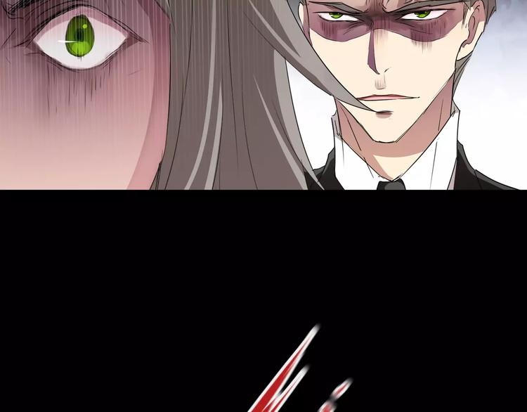 第22话  守护者三法则(1/2)-第23话