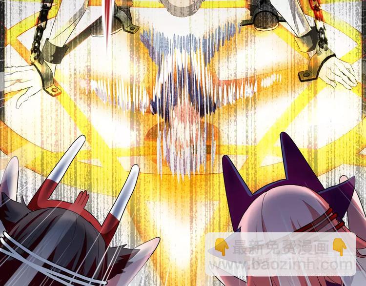 第24话  杀人的斩梦机(1/2)-第25话