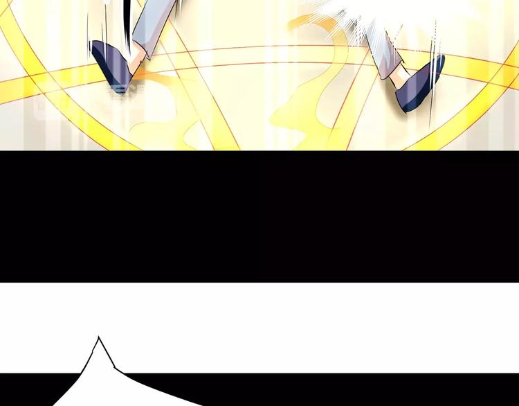 第24话  杀人的斩梦机(1/2)-第25话