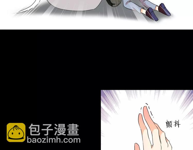 第26话  我要成为斩梦师！(1/2)-第27话