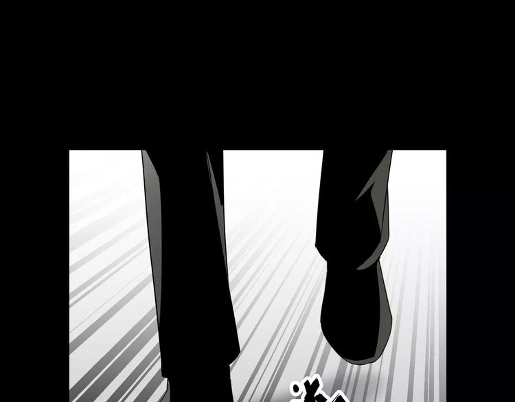 第26话  我要成为斩梦师！(1/2)-第27话