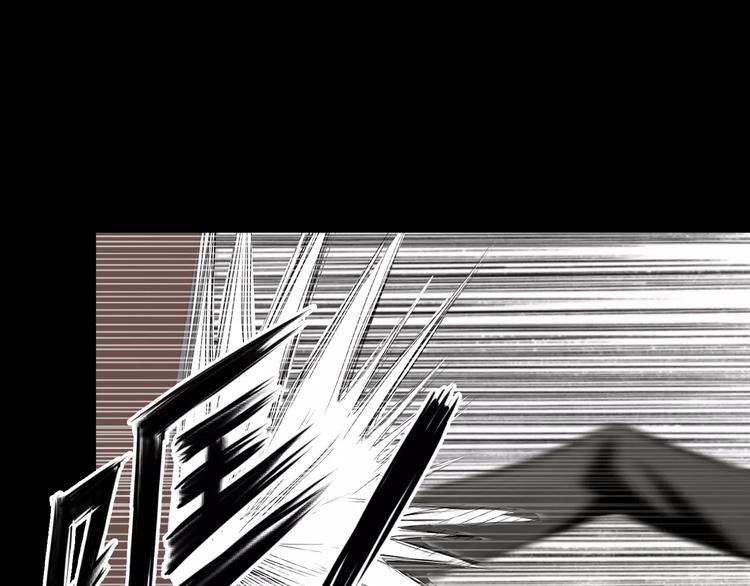 第26话  我要成为斩梦师！(1/2)-第27话