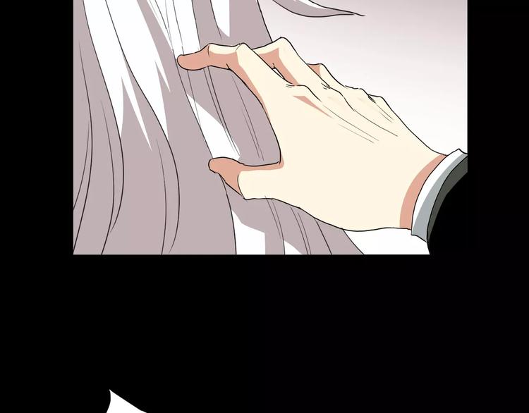 第26话  我要成为斩梦师！(1/2)-第27话