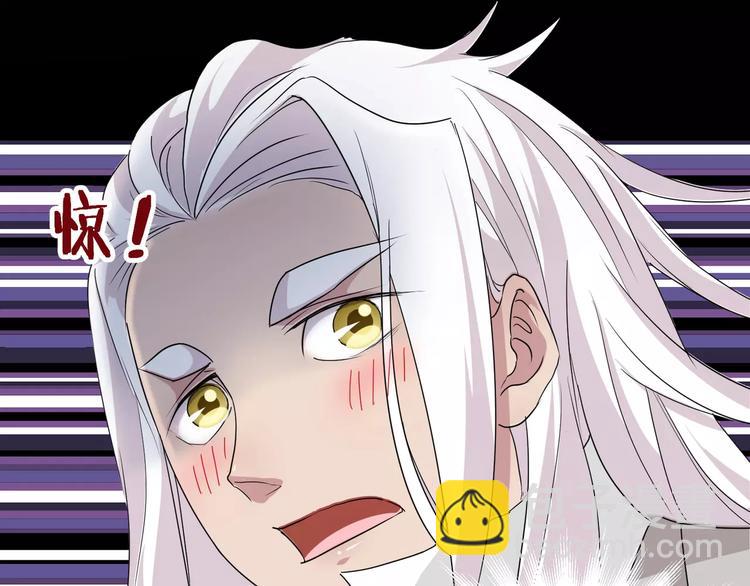 第26话  我要成为斩梦师！(1/2)-第27话