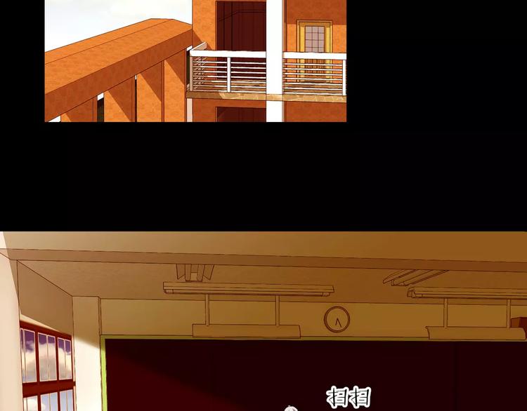 第28话  店铺里的血迹(1/2)-第29话