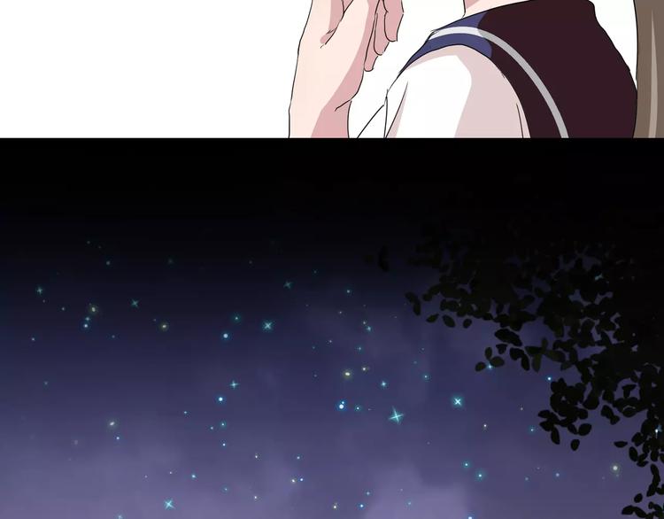 第28话  店铺里的血迹(1/2)-第29话