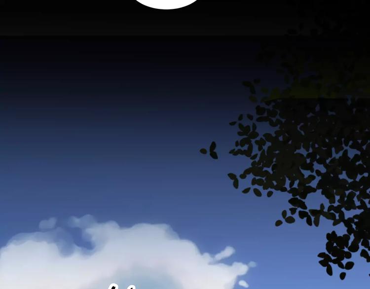 第28话  店铺里的血迹(1/2)-第29话