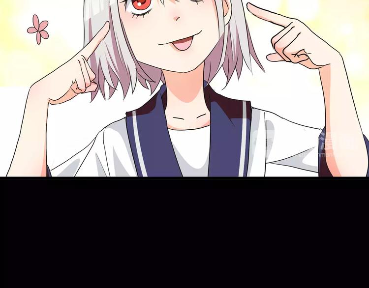 第30话  抓嗜灵怪的方法(1/2)-第31话