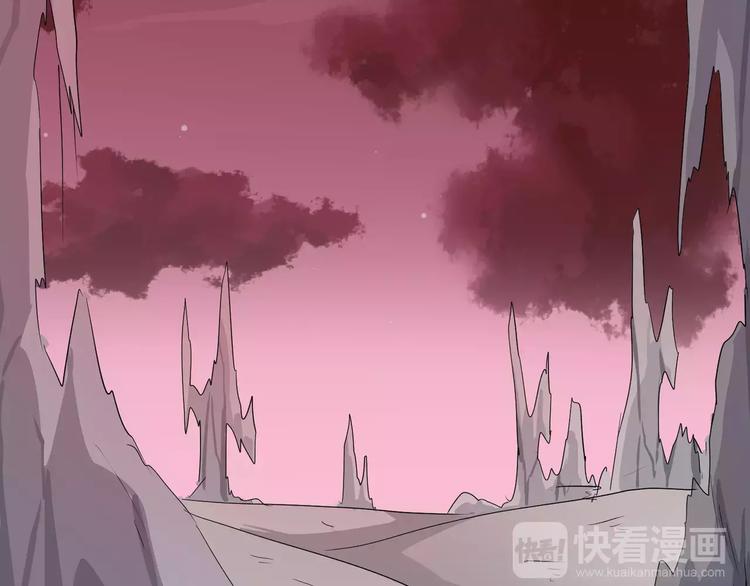 第33话  恶魔之魇大冒险(1/2)-第35话