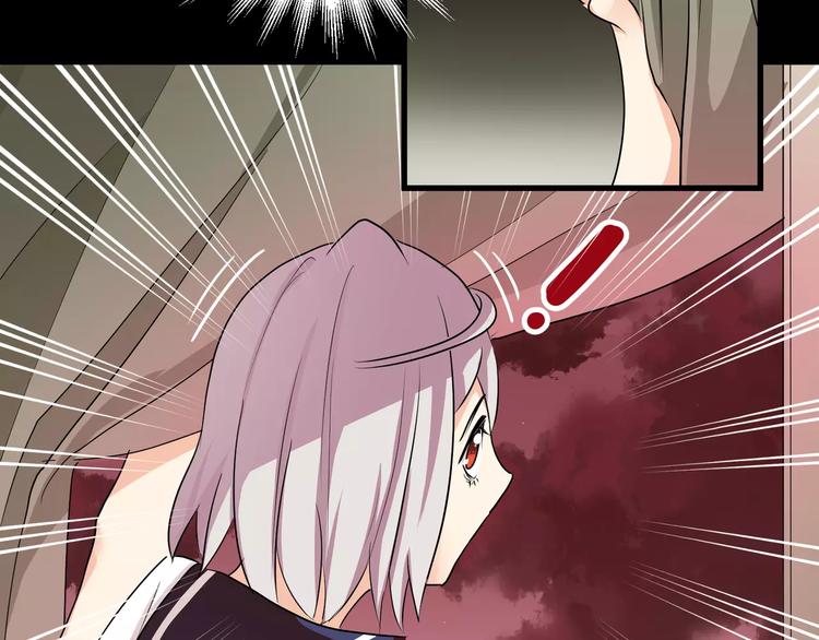 第33话  恶魔之魇大冒险(1/2)-第35话