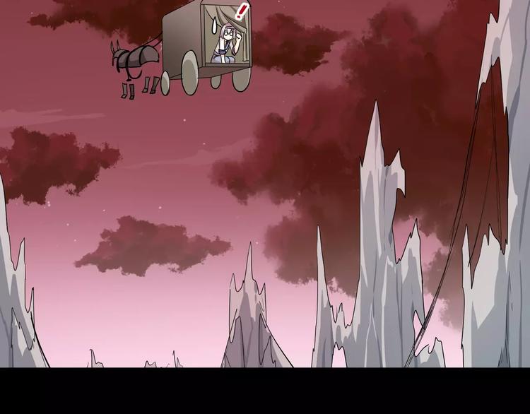 第33话  恶魔之魇大冒险(1/2)-第35话