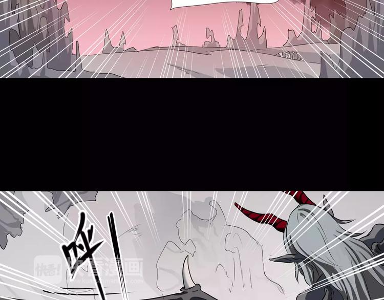 第33话  恶魔之魇大冒险(1/2)-第35话