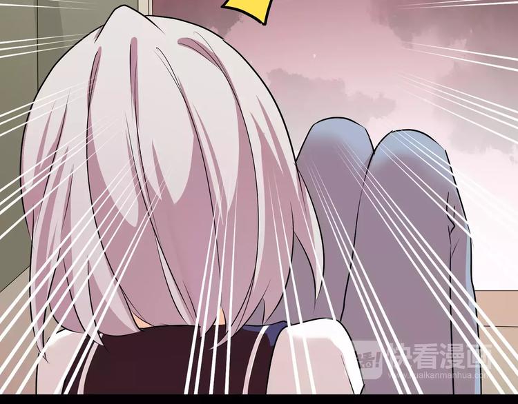 第33话  恶魔之魇大冒险(1/2)-第35话