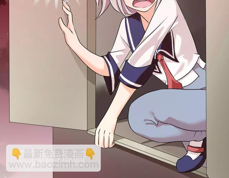 第33话  恶魔之魇大冒险(1/2)-第35话