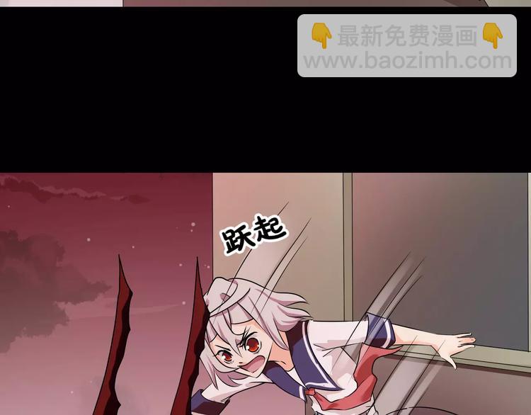 第33话  恶魔之魇大冒险(1/2)-第35话