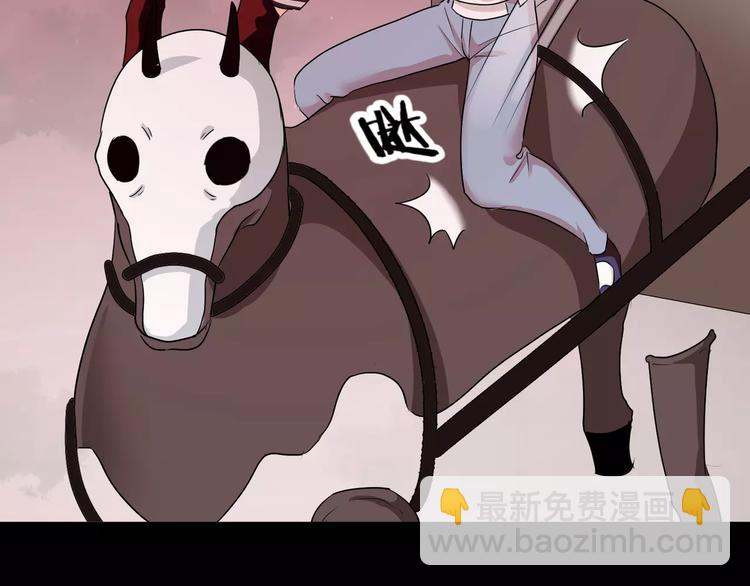 第33话  恶魔之魇大冒险(1/2)-第35话