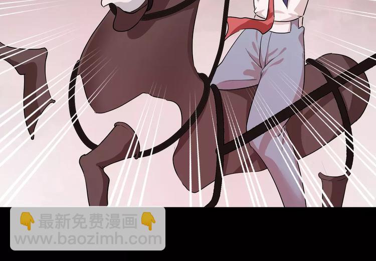 第33话  恶魔之魇大冒险(1/2)-第35话