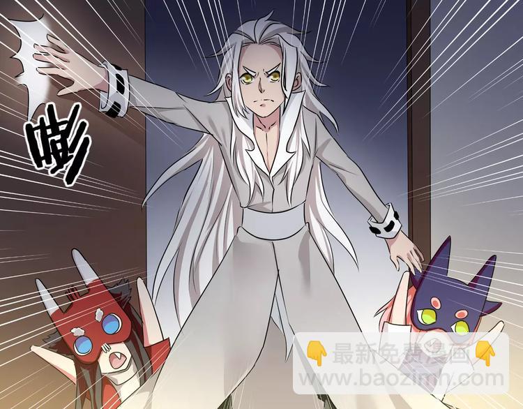 第33话  恶魔之魇大冒险(1/2)-第35话