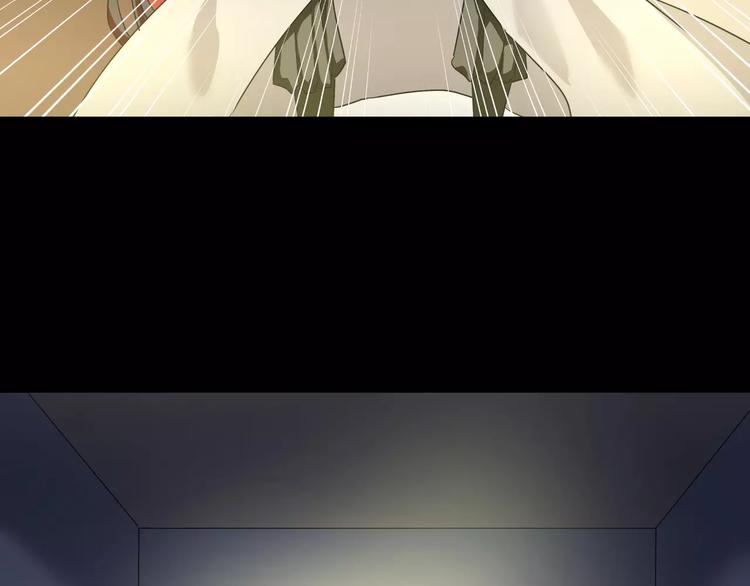 第33话  恶魔之魇大冒险(1/2)-第35话