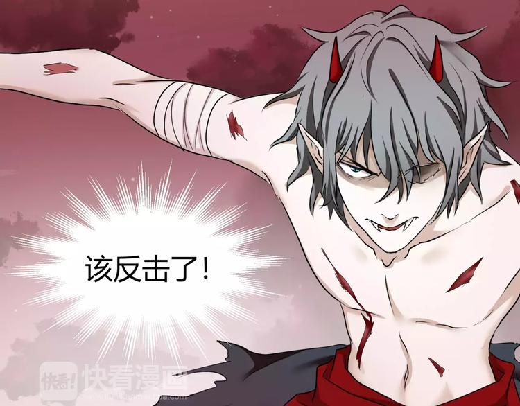 第35话  再否定就放弃吧！(1/2)-第37话