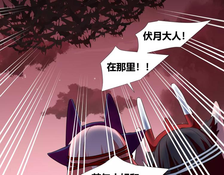 第35话  再否定就放弃吧！(1/2)-第37话