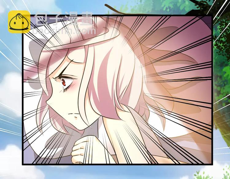 第35话  再否定就放弃吧！(1/2)-第37话