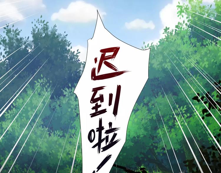 第35话  再否定就放弃吧！(1/2)-第37话