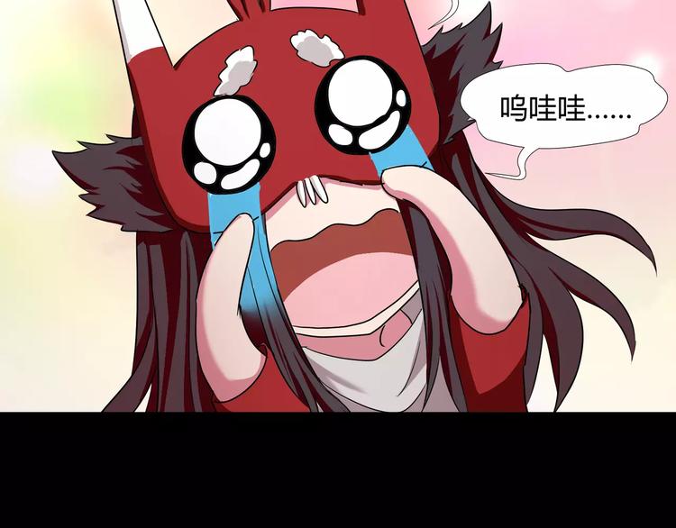 第35话  再否定就放弃吧！(1/2)-第37话