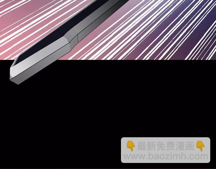 第35话  再否定就放弃吧！(1/2)-第37话