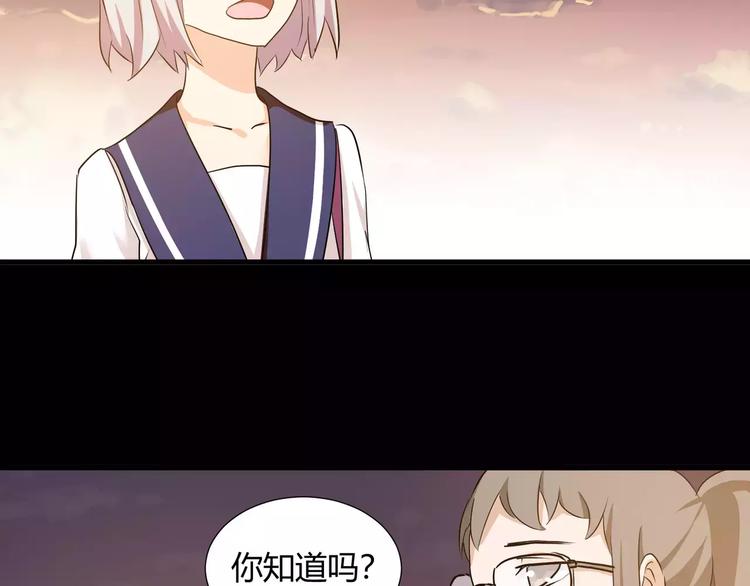 第37话  糖心的请求(1/2)-第39话