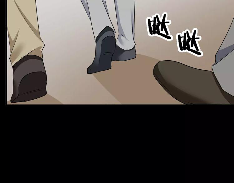 第37话  糖心的请求(1/2)-第39话