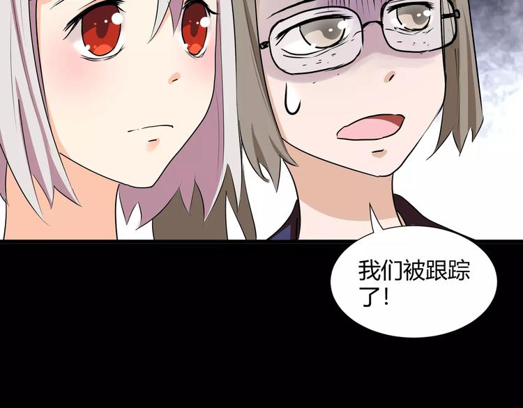 第37话  糖心的请求(1/2)-第39话