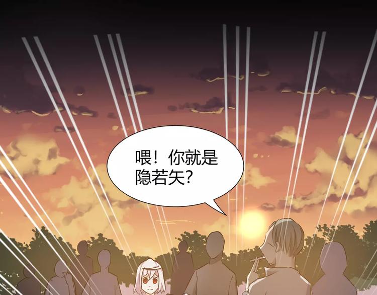 第37话  糖心的请求(1/2)-第39话