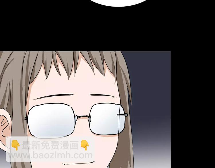 第37话  糖心的请求(1/2)-第39话