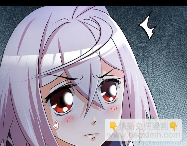 第4话 该选谁？(1/3)-第5话