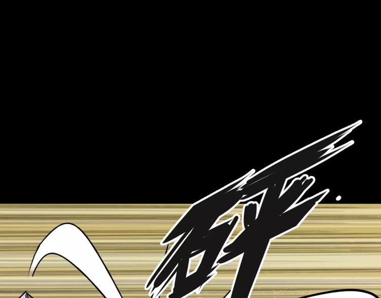 第4话 该选谁？(1/3)-第5话