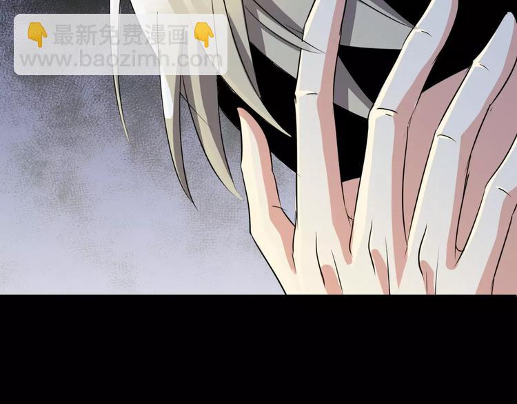 第4话 该选谁？(1/3)-第5话