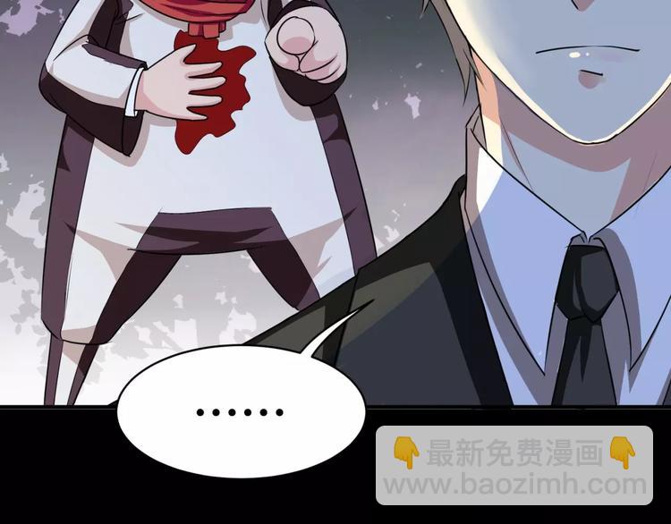 第4话 该选谁？(1/3)-第5话