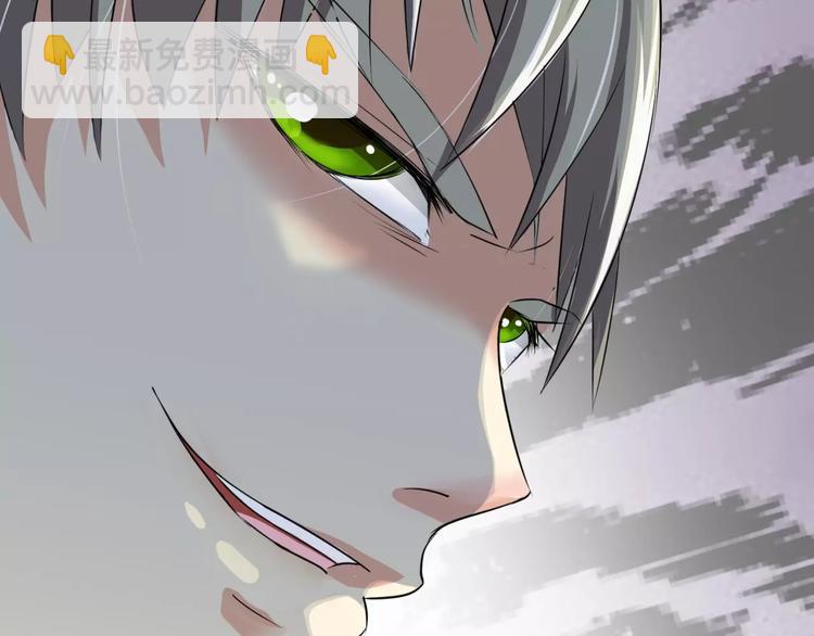 第4话 该选谁？(1/3)-第5话