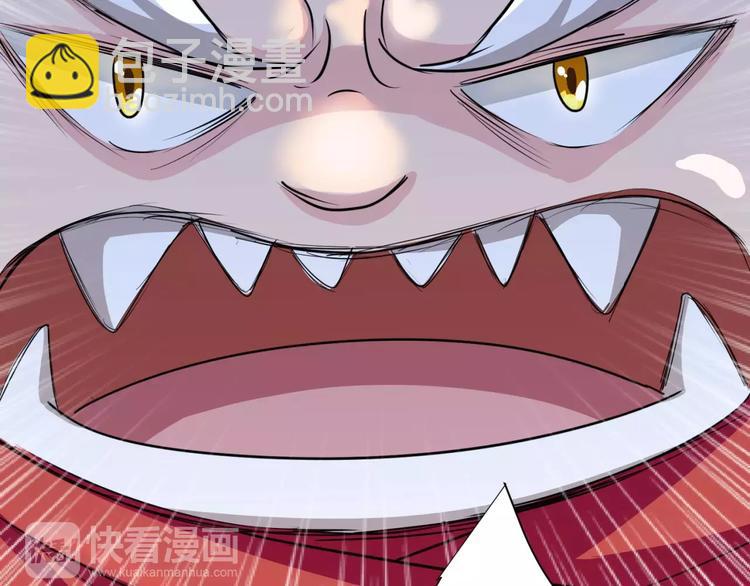 第4话 该选谁？(1/3)-第5话