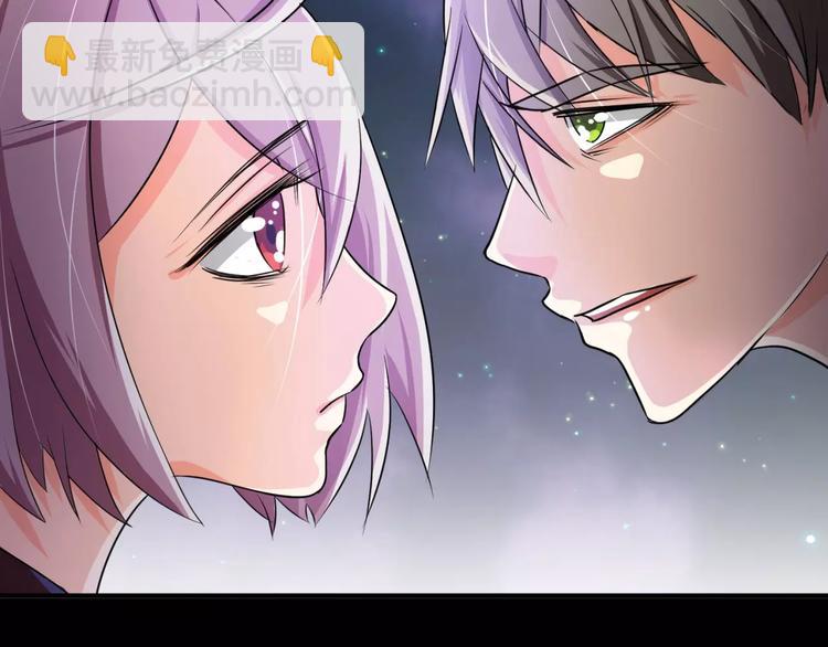 第4话 该选谁？(1/3)-第5话