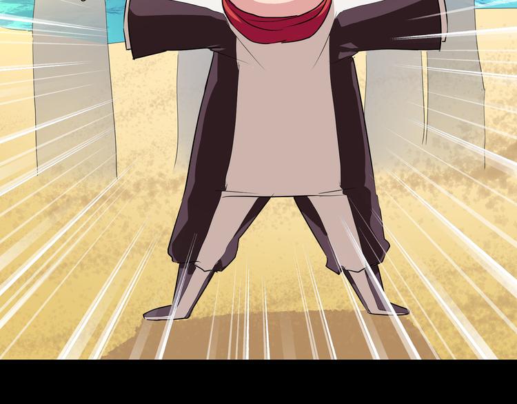 第41话  糖心失算了(1/3)-第43话