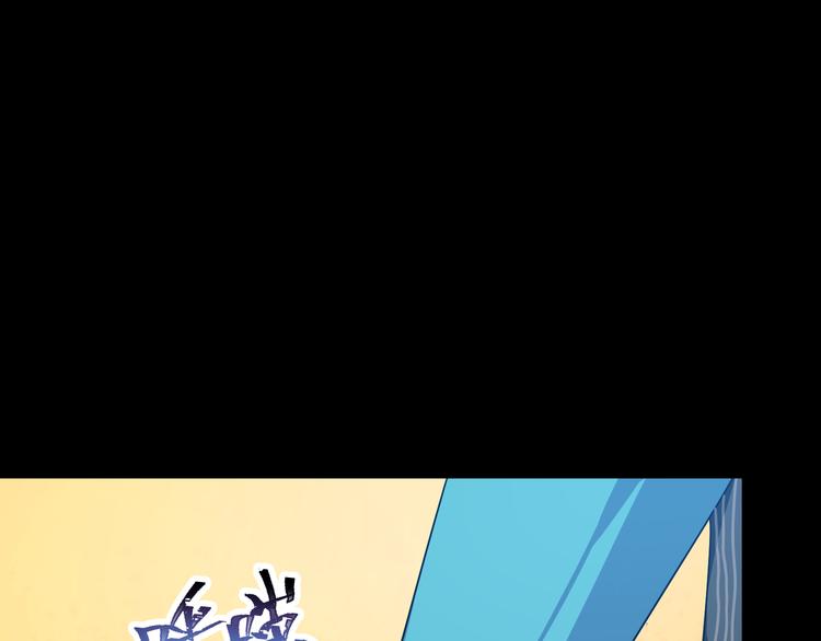 第41话  糖心失算了(1/3)-第43话