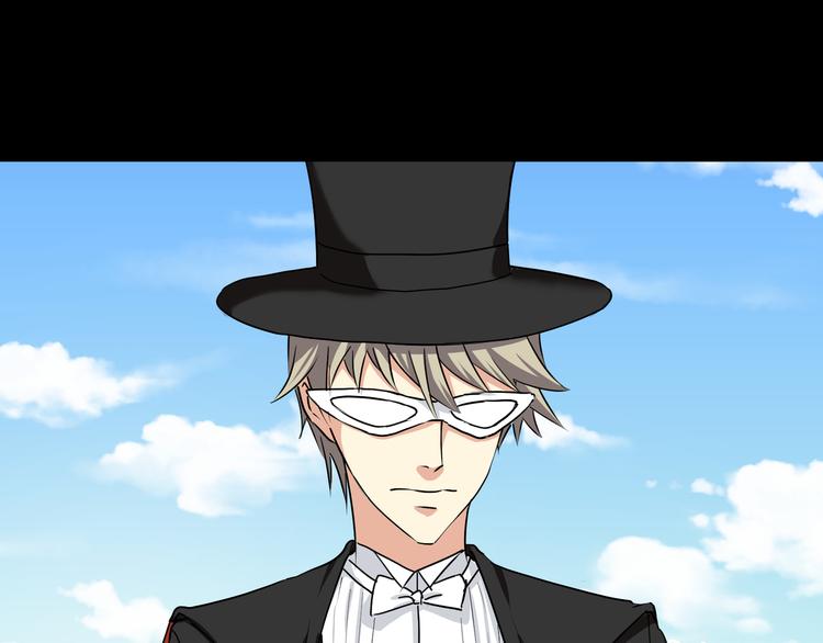 第41话  糖心失算了(1/3)-第43话