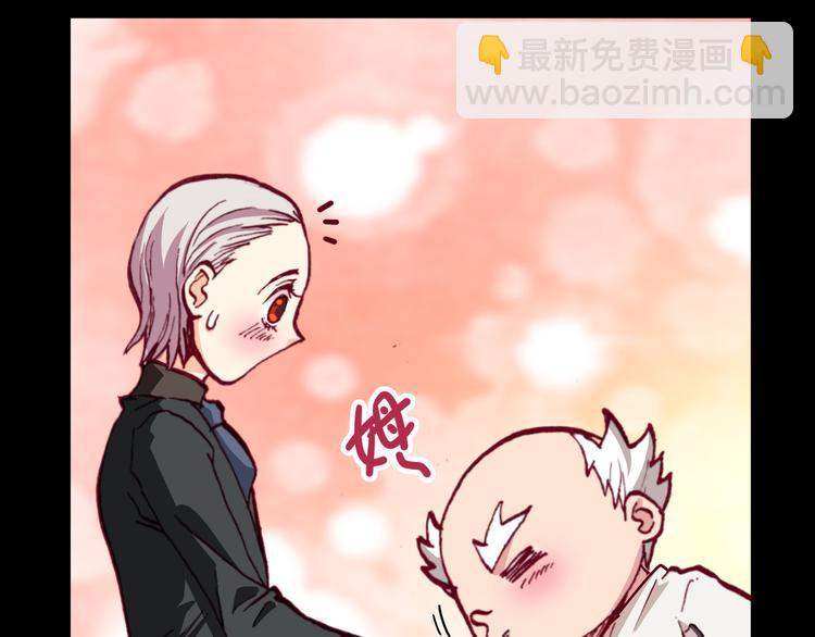 第43话  落单者和幸运儿(1/2)-第45话