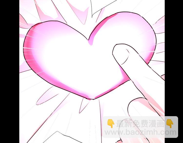 第43话  落单者和幸运儿(1/2)-第45话