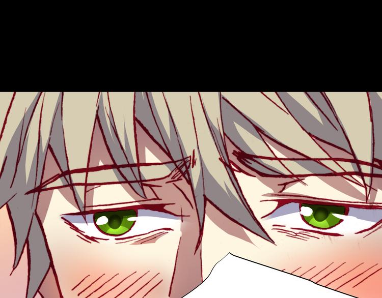 第45话  篝火舞会袭击事件(1/2)-第47话